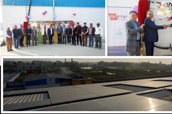 नेपालमै पहिलो हरियाली अग्रसर दिगोपना उन्मुख 'करेन्ट नुडल्स'